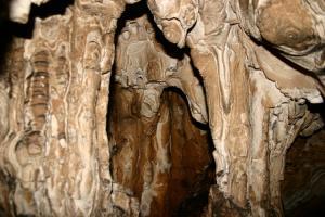 Кушкуларская пещера