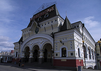 Железнодорожный вокзал Владивостока.